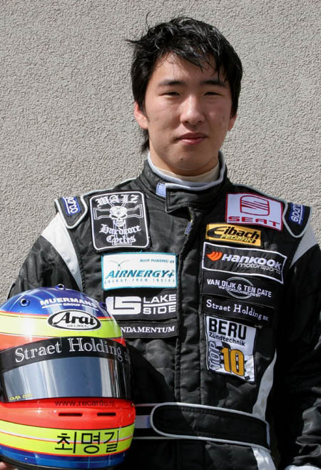 Récardo Bruins
